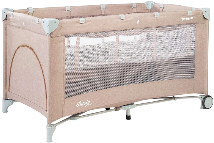 Дитяче ліжечко Caretero Basic Plus Бежеве (5903076300355) - зображення 1