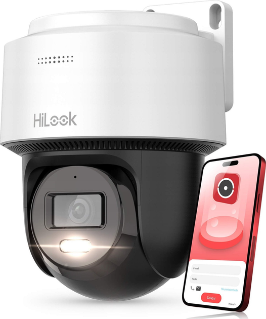 IP-камера HiLook by Hikvision PTZ-N4MP-P - зображення 4