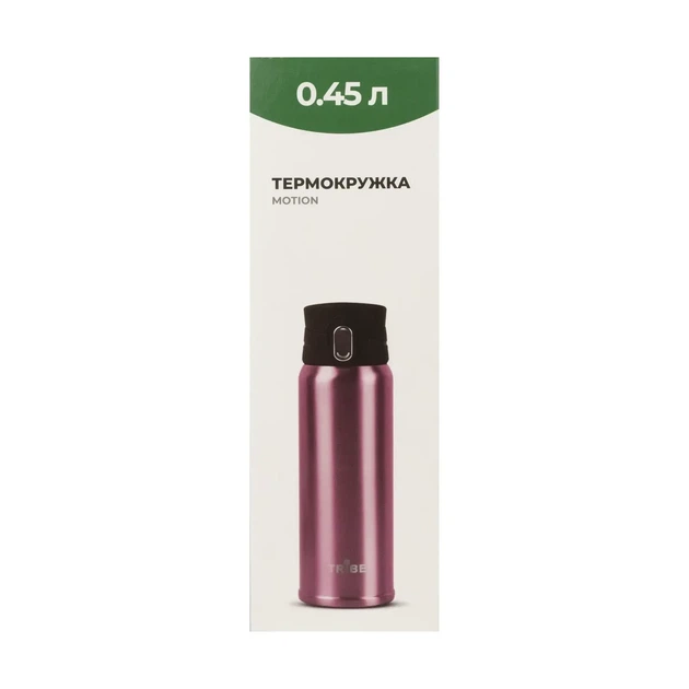 Термокружка Tribe Motion 0,45 л T-DD-0015 pink,T-DD-0015-pink - Фото 6 Термокружка Tribe Motion 0,45 л T-DD-0015 pink,T-DD-0015-pink - изображение 6