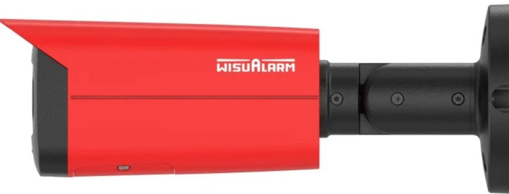 Kamera IP WISUALARM  HY-FT431LFP-TD1F4 (HY-FT431LFP-TD1F4) - obraz 3