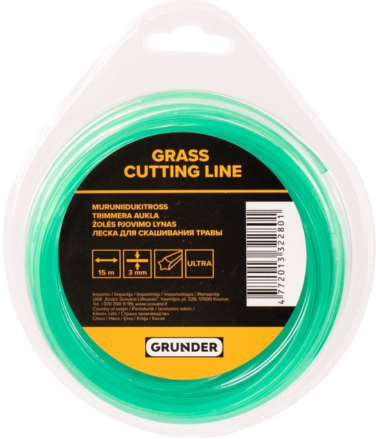 Żyłka do trymera Grunder Ultra 15 m x 3 mm (STAR_PRO_3.0_X_1) - obraz 1