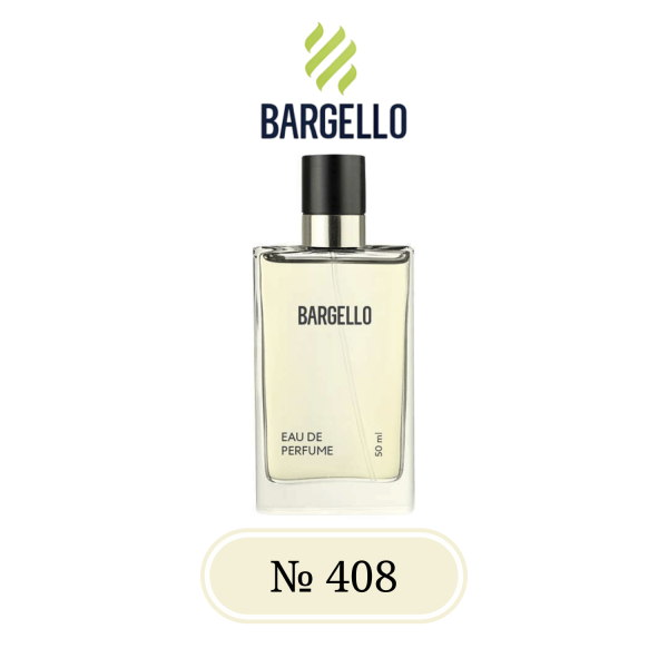 Парфюм для женщин BARGELLO 408, версия VERSACE BRIGHT CRYSTAL. - изображение 2