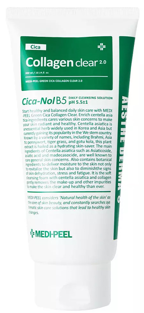 Pianka do mycia twarzy MediPeel Cica-Nol B5 z kolagenem 300 ml (8809409340944) - obraz 1