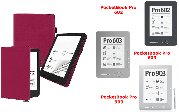 Чехол CRAYTON для PocketBook Pro 602, 603, 903 – стиль, защита, цвет Hot Pink - Фото 1 Чехол CRAYTON для PocketBook Pro 602, 603, 903 – стиль, защита, цвет Hot Pink - изображение 1