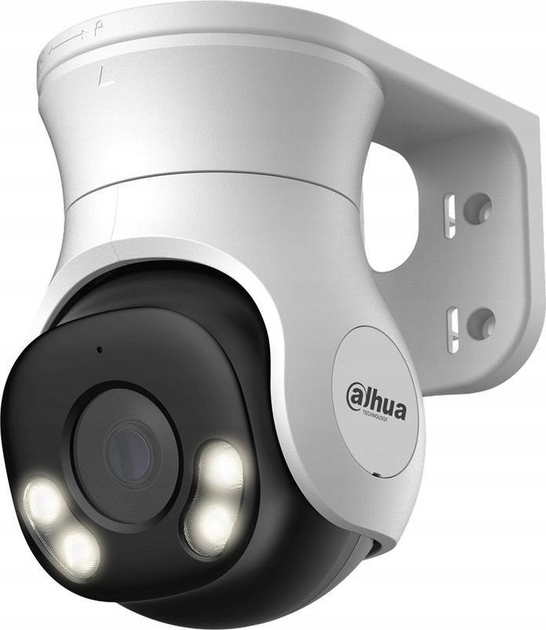 HDCVI-відеокамера Dahua HAC-PT1500A-IL-A-0280B-S2 - зображення 1