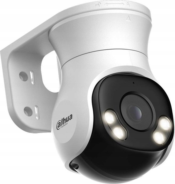 HDCVI-відеокамера Dahua HAC-PT1500A-IL-A-0280B-S2 - зображення 3