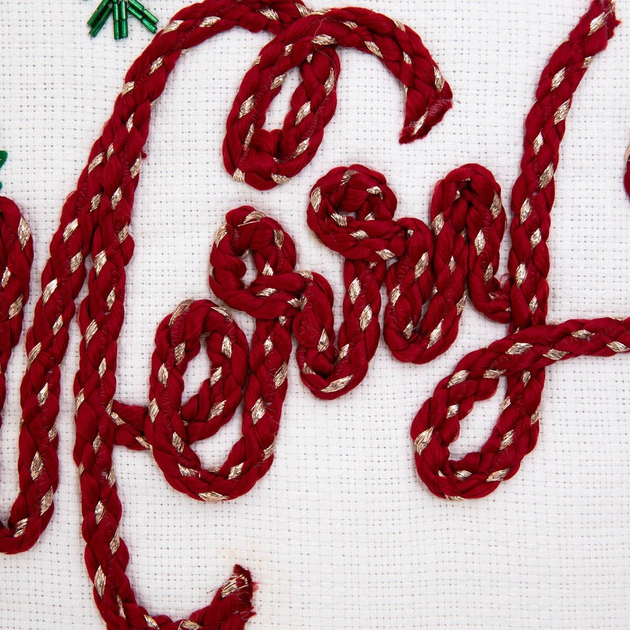 Poszewka Homla Merry z wyszywanym napisem Beżowa 45 x 45 cm (5904183862767) - obraz 2