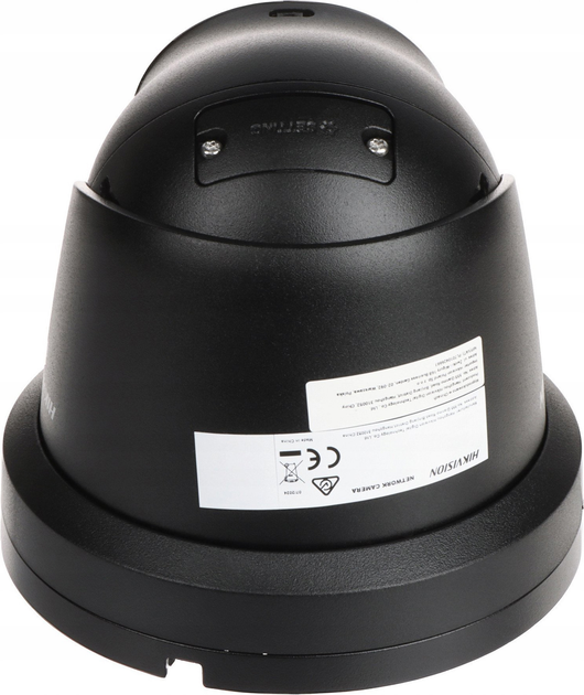 Kamera IP Hikvision DS-2CD2386G2H-IU 2.8mm EF BLACK PL - obraz 3