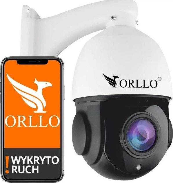 IP-камера ORLLO R2 Pro (5904673513636) - зображення 2