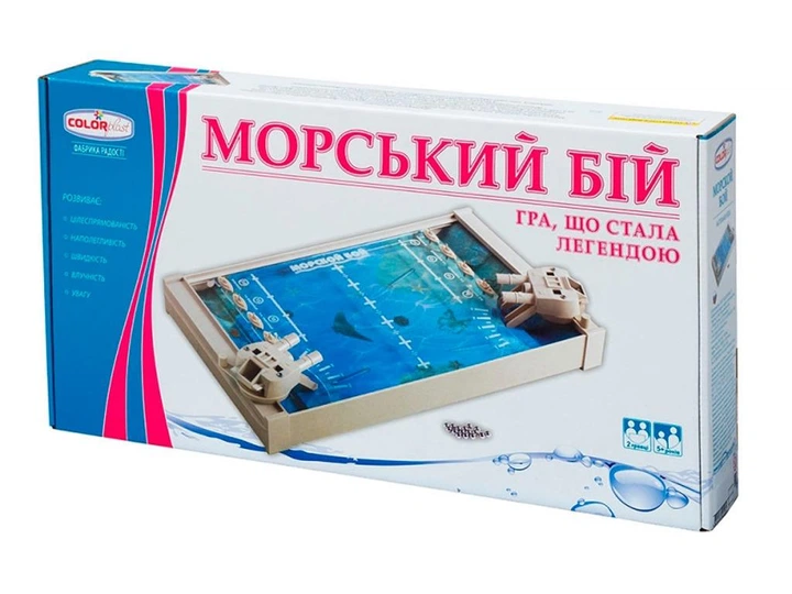 Морской бой ColorPlast настольное игровое поле 53х28см корабли