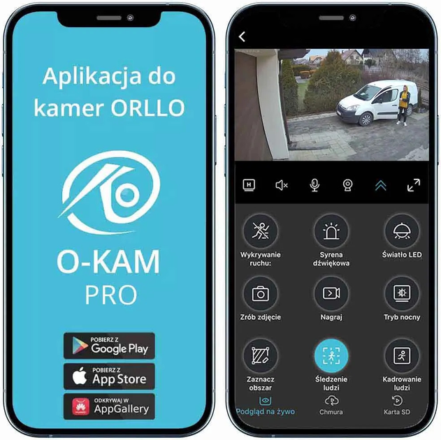 IP-камера ORLLO Z17 Ultra 4K - зображення 6