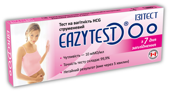 Тест струйный для определения беременности "EAZYTEST" № 1 (BP00036) - изображение 1