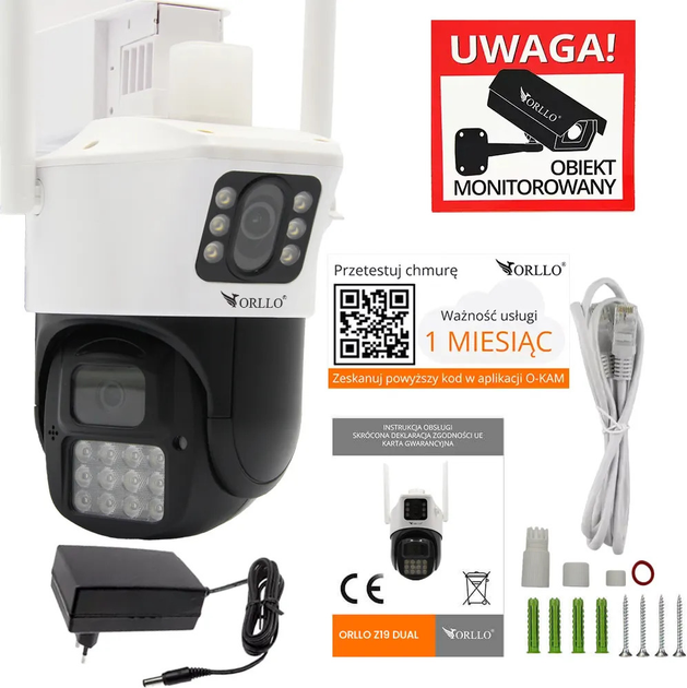 IP-камера ORLLO Z19 Dual - зображення 8