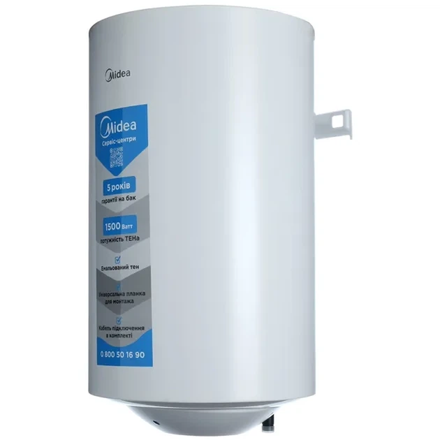 Електроводонагрівач Midea INSTALL 50 - изображение 6