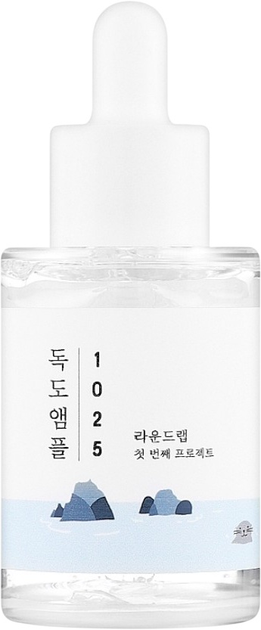 Сироватка для обличчя Round Lab 1025 Dokdo зволожувальна 45 г (8809657115479) - зображення 1