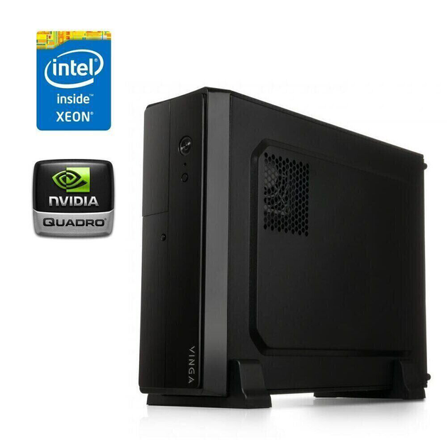 ПК Vinga CS313B SFF / Intel Xeon E5-2660 v2 (10 (20) ядер 2.2 - 3.0 GHz) / 16 GB DDR3 / 240 GB SSD / nVidia Quadro K1200, 4 GB GDDR5, 128-bit / Win 10 Pro б/у - Фото 1 ПК Vinga CS313B SFF / Intel Xeon E5-2660 v2 (10 (20) ядер 2.2 - 3.0 GHz) / 16 GB DDR3 / 240 GB SSD / nVidia Quadro K1200, 4 GB GDDR5, 128-bit / Win 10 Pro б/у - изображение 1