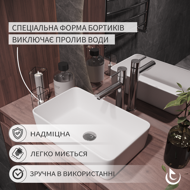 Раковина Helmken 67448000 48 см белая + донный клапан Click-Clack белый матовый + сифон - Фото 4 Раковина Helmken 67448000 48 см белая + донный клапан Click-Clack белый матовый + сифон - изображение 4
