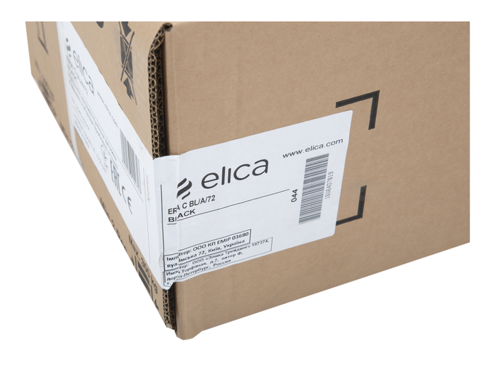 Вытяжка Встроенная ELICA CT17 C BL/A/72 - Фото 11 Вытяжка Встроенная ELICA CT17 C BL/A/72 - изображение 11