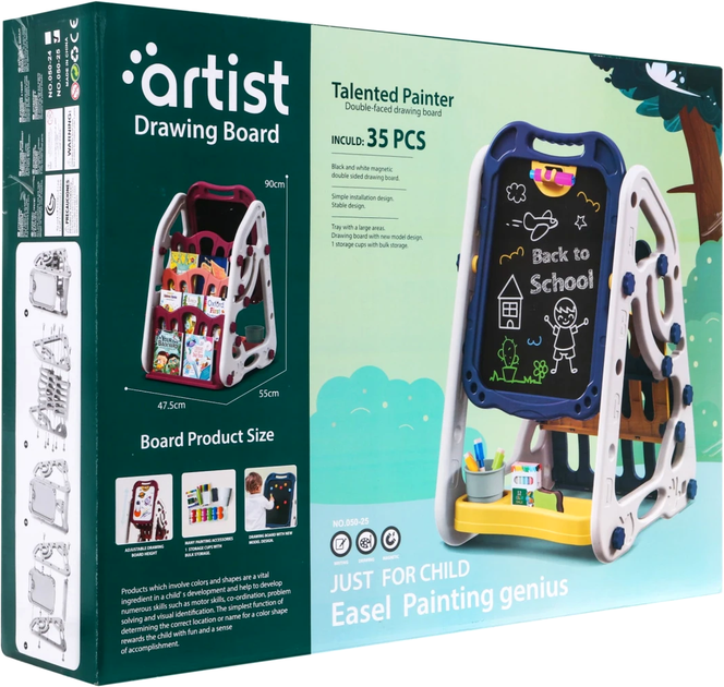 Багатофункціональна двостороння дошка Магнітна Крейдова (5903864950823) (955555909991315) - Уцінка - зображення 1