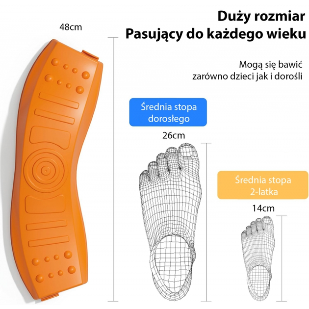 Стежка сенсорична Woopie Балансир Модульна Коло (5906280654337) - зображення 4