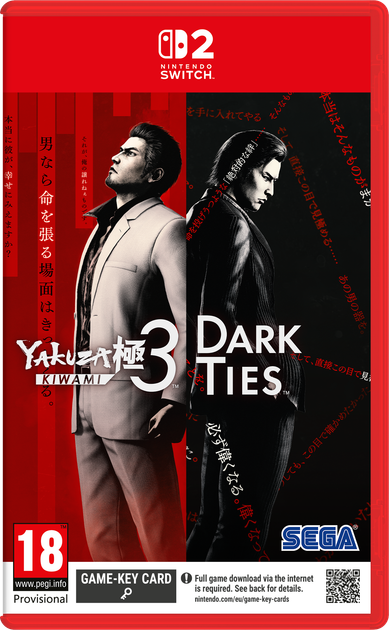 Гра Nintendo Switch 2 Yakuza Kiwami 3 & Dark Ties (Електронний ключ) (5055277057276) - зображення 1