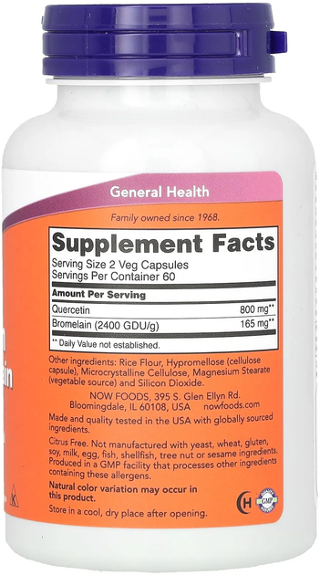 Харчова добавка Now Foods Кверцетин з Бромелайном 120 капсул (733739030702) - зображення 2