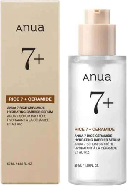 Serum do twarzy Anua Rice 7 + Ceramide wzmacniające barierę skórną z ceramidami  50 ml (8809640736131) - obraz 2