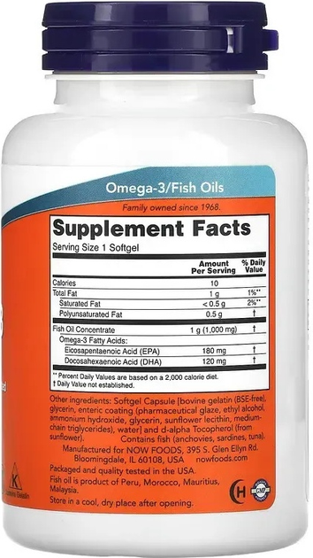 Дієтична добавка Now Foods Omega-3 Fish Oil 90 капсул (733739016560) - зображення 2