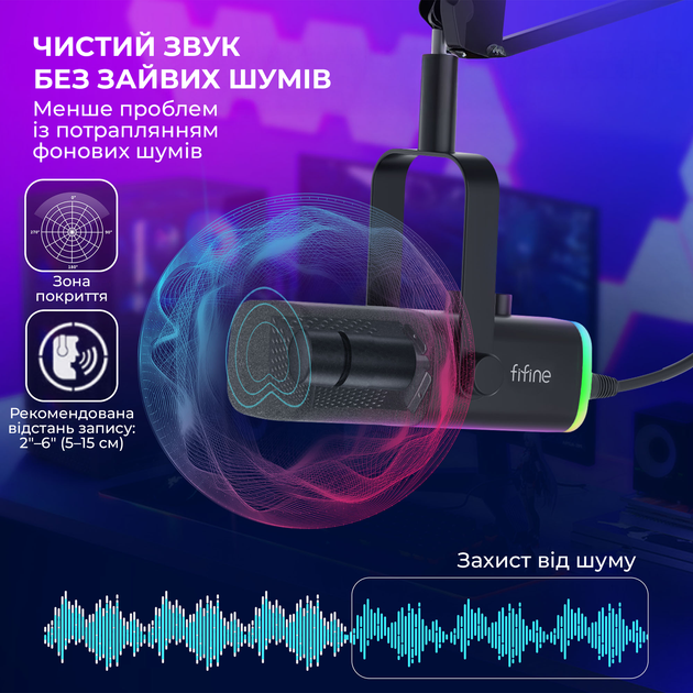 Микрофон динамический Fifine AM8T USB/XLR Black - изображение 5