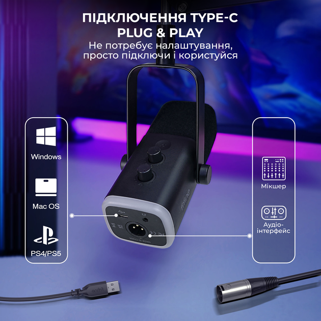 Микрофон динамический Fifine AM8T USB/XLR Black - изображение 9