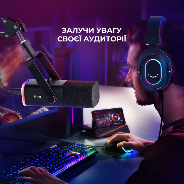 Микрофон динамический Fifine AM8T USB/XLR Black - изображение 10