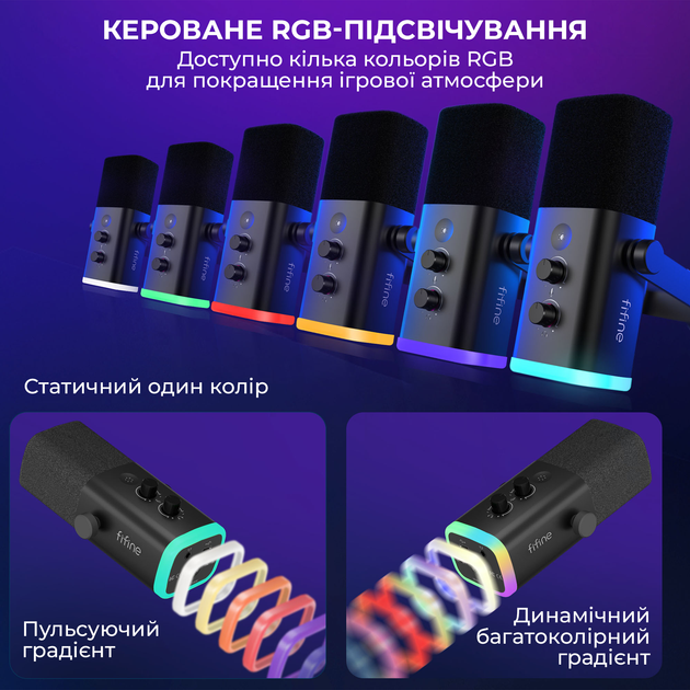 Микрофон динамический Fifine AM8T USB/XLR Black - изображение 12