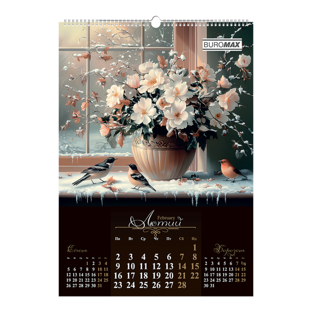 Календарь настенный А2 BuroMax Flowers and birds "Квіти і пташки" 2026 200 г/м2 13 листов на пружине (BM.210650) - Фото 3 Календарь настенный А2 BuroMax Flowers and birds "Квіти і пташки" 2026 200 г/м2 13 листов на пружине (BM.210650) - изображение 3