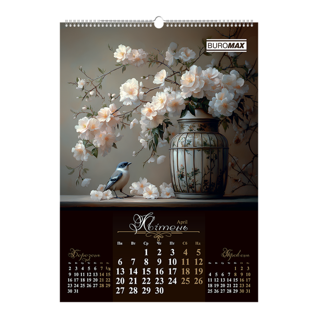 Календарь настенный А2 BuroMax Flowers and birds "Квіти і пташки" 2026 200 г/м2 13 листов на пружине (BM.210650) - Фото 5 Календарь настенный А2 BuroMax Flowers and birds "Квіти і пташки" 2026 200 г/м2 13 листов на пружине (BM.210650) - изображение 5