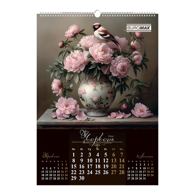 Календарь настенный А2 BuroMax Flowers and birds "Квіти і пташки" 2026 200 г/м2 13 листов на пружине (BM.210650) - Фото 7 Календарь настенный А2 BuroMax Flowers and birds "Квіти і пташки" 2026 200 г/м2 13 листов на пружине (BM.210650) - изображение 7