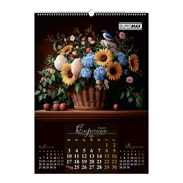 Календарь настенный А2 BuroMax Flowers and birds "Квіти і пташки" 2026 200 г/м2 13 листов на пружине (BM.210650) - Фото 9 Календарь настенный А2 BuroMax Flowers and birds "Квіти і пташки" 2026 200 г/м2 13 листов на пружине (BM.210650) - изображение 9