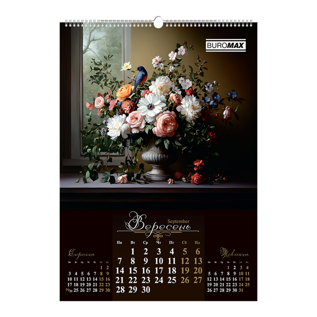 Календарь настенный А2 BuroMax Flowers and birds "Квіти і пташки" 2026 200 г/м2 13 листов на пружине (BM.210650) - Фото 10 Календарь настенный А2 BuroMax Flowers and birds "Квіти і пташки" 2026 200 г/м2 13 листов на пружине (BM.210650) - изображение 10