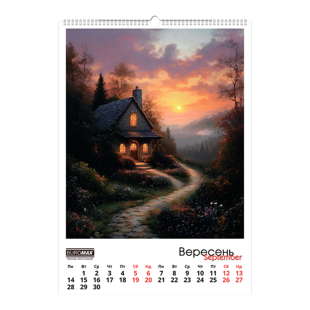 Календарь настенный А2 BuroMax Fairytale landscapes "Казкові пейзажі" 2026 200 г/м2 13 листов на пружине (BM.210651) - Фото 10 Календарь настенный А2 BuroMax Fairytale landscapes "Казкові пейзажі" 2026 200 г/м2 13 листов на пружине (BM.210651) - изображение 10
