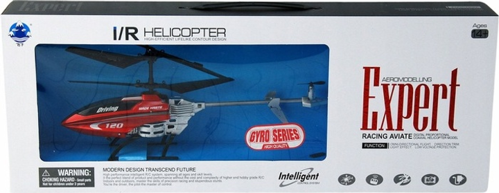 Helikopter zdalnie sterowany Dromader Gyro Series RC (6900313409320) - obraz 1