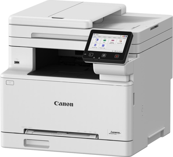 БФП Canon i-SENSYS MF667Cdw (6928C001) - зображення 3