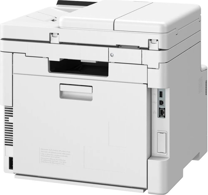 БФП Canon i-SENSYS MF667Cdw (6928C001) - зображення 5