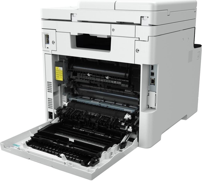 Urządzenie wielofunkcyjne Canon i-SENSYS MF754Cdw II (7185C010) - obraz 7