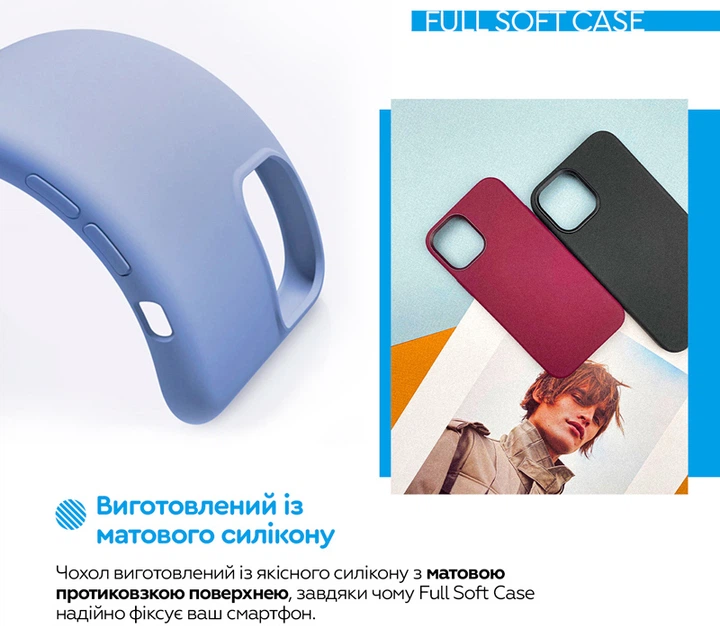 Чехол для смартфона Gelius Full Soft Case для Xiaomi Redmi 15C EU Black (2099901015846) - изображение 4
