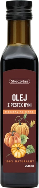 Олія з насіння гарбуза Skoczylas нерафінована 250 мл (5903631208270) - зображення 1