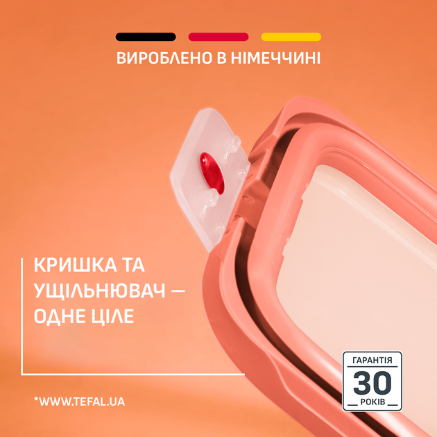Контейнер прямоугольный Tefal oneClick 0.5 л (N1210210) - изображение 4