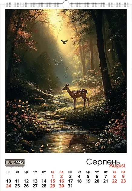 Календарь настенный Buromax А2 на 1 пружине Fairytale landscapes на 2026 год (BM.210651) - изображение 9