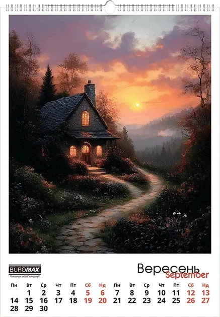 Календарь настенный Buromax А2 на 1 пружине Fairytale landscapes на 2026 год (BM.210651) - изображение 10