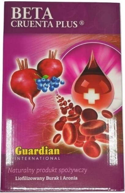 Дієтична добавка Guardian International Beta Cruenta Plus Ліофілізований буряк з аронією 500 г (5904730939065) - зображення 1