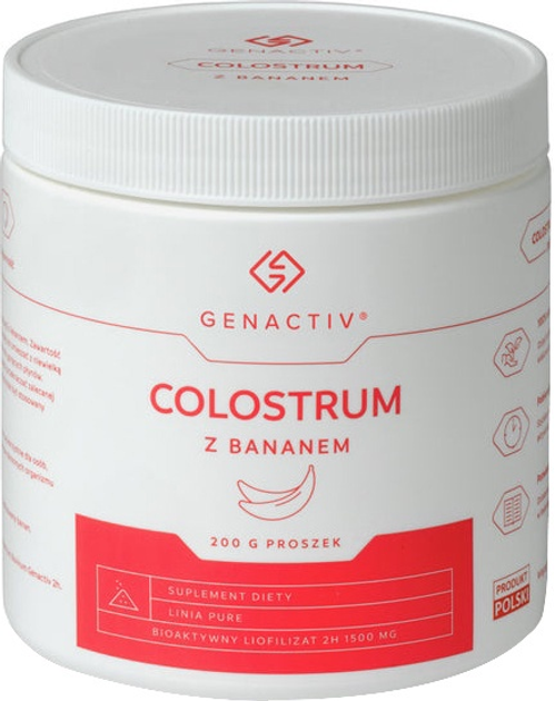 Suplement diety Genactiv Colostrum z bananem w proszku 200 g (5907546536381) - obraz 1