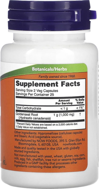 Дієтична добавка Now Foods Goldenseal Root 500 мг 50 капсул (733739046901) - зображення 2